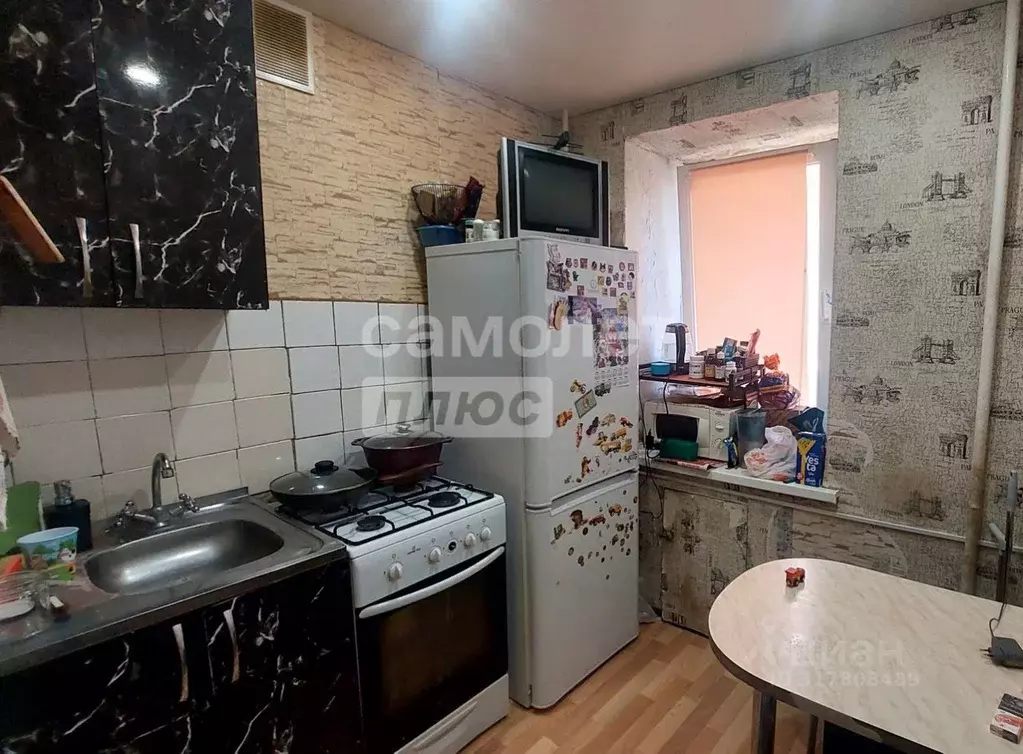 1-к кв. Смоленская область, Смоленск ул. Маршала Еременко, 70 (20.7 м) - Фото 1