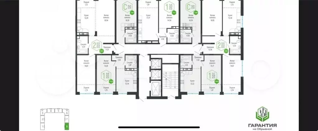 1-к. квартира, 41 м, 4/24 эт. - Фото 1