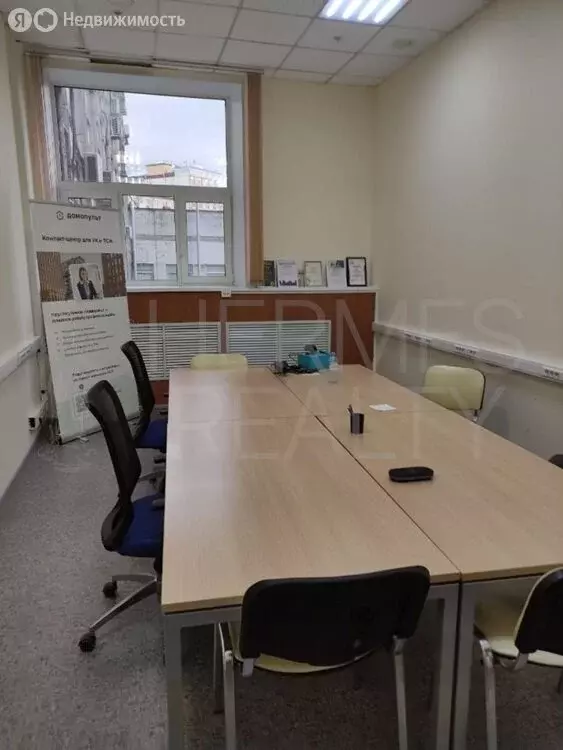 Офис (100 м) - Фото 1
