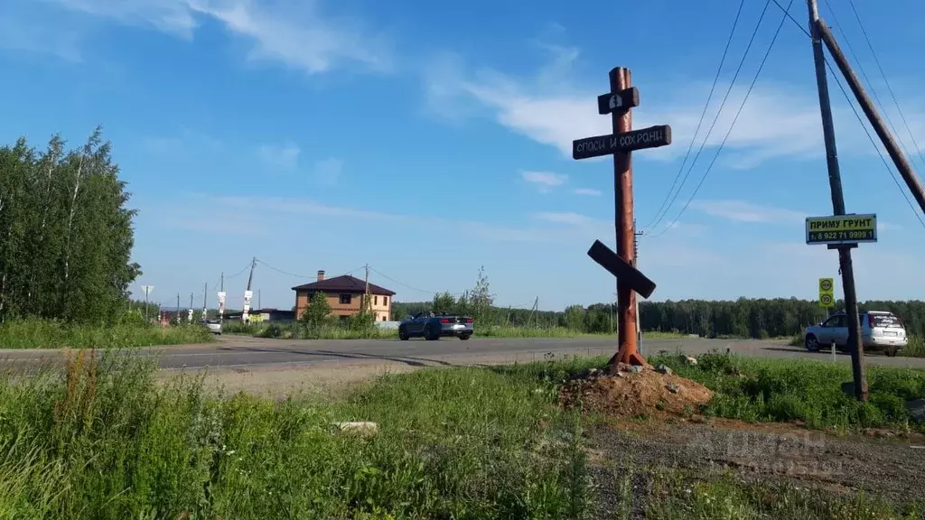 Участок в Челябинская область, Сосновский район, Кременкульское с/пос, ... - Фото 0