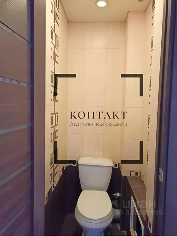 3-к кв. Белгородская область, Старый Оскол Королева мкр, 1 (68.0 м) - Фото 0