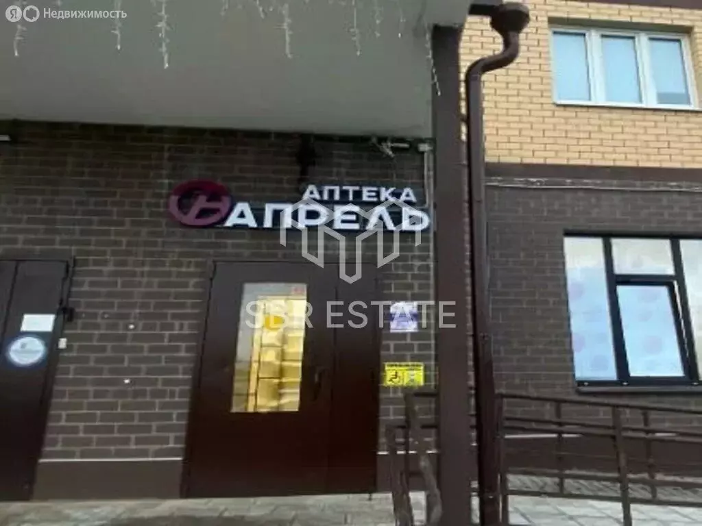 Торговая площадь (47.3 м) - Фото 0