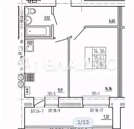 1-к кв. Марий Эл, Йошкар-Ола ул. Вознесенская, 28 (43.0 м) - Фото 2