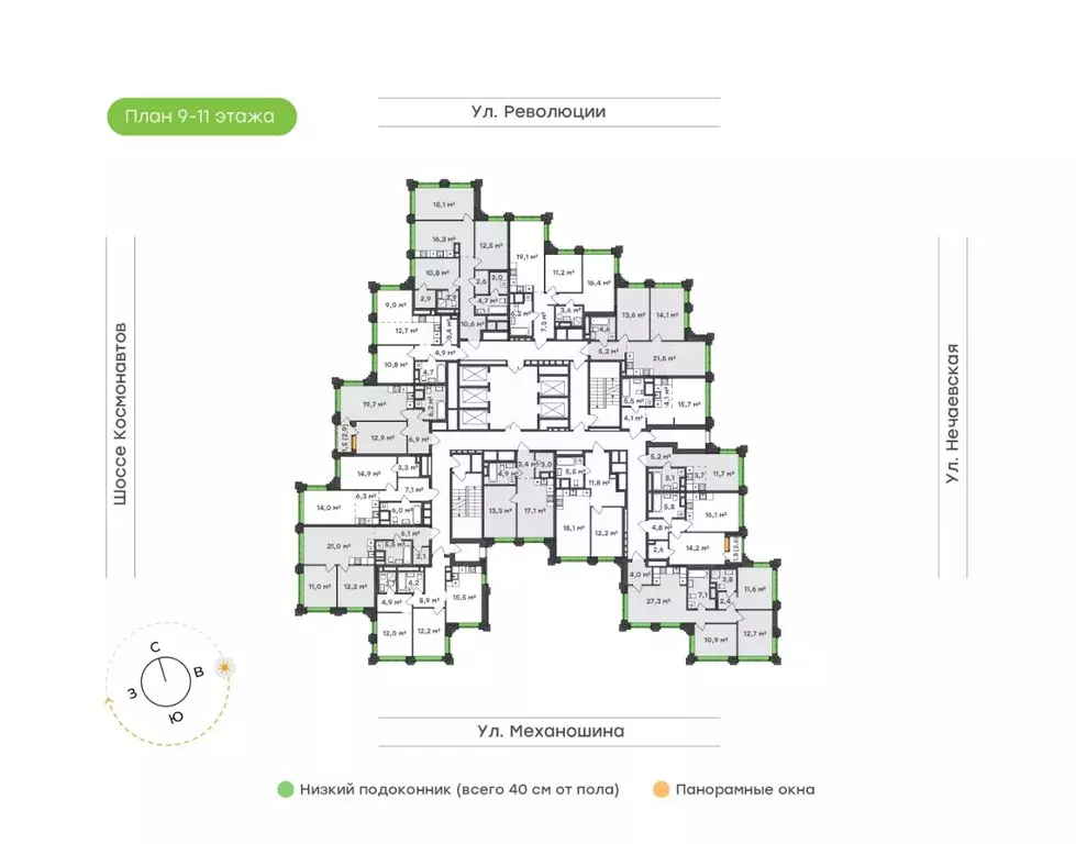 3-к кв. Пермский край, Пермь ул. Механошина, 16 (79.8 м) - Фото 2