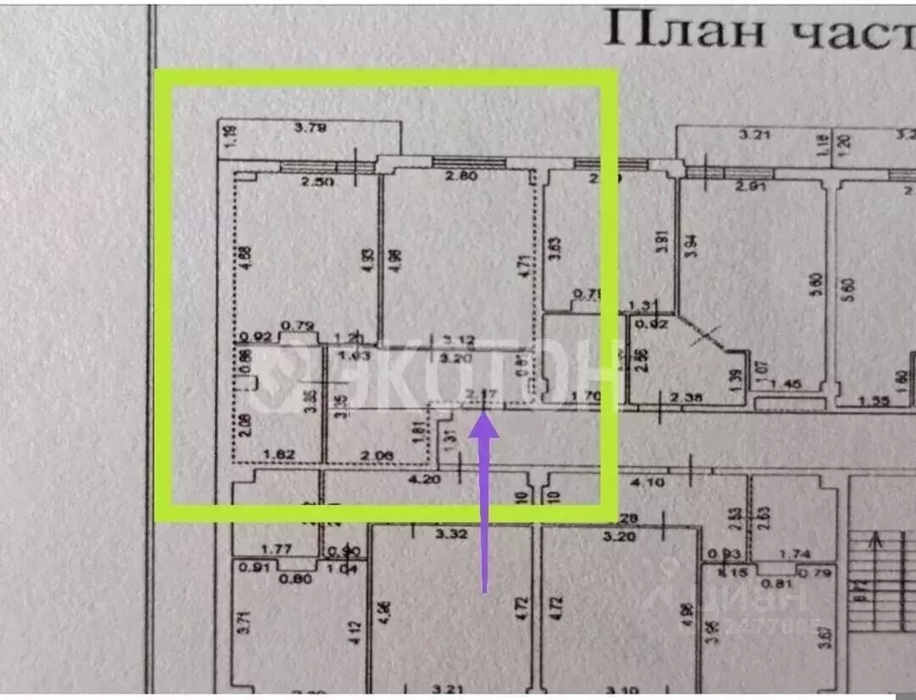 1-к кв. Ленинградская область, Всеволожск Южный мкр, ул. Доктора ... - Фото 2