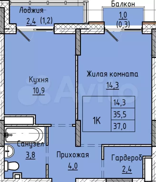 1-к. квартира, 37 м, 9/12 эт. - Фото 1
