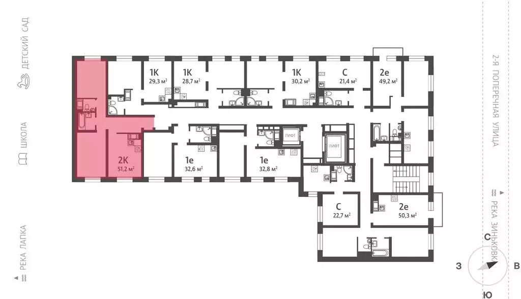 2-комнатная квартира: Ковалёво, улица Александра Разгонина, 1к1 (51.2 ... - Фото 1