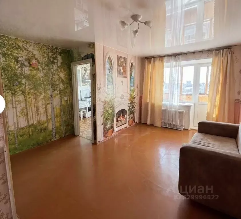 1-к кв. Архангельская область, Северодвинск ул. Гагарина, 18А (28.0 м) - Фото 1