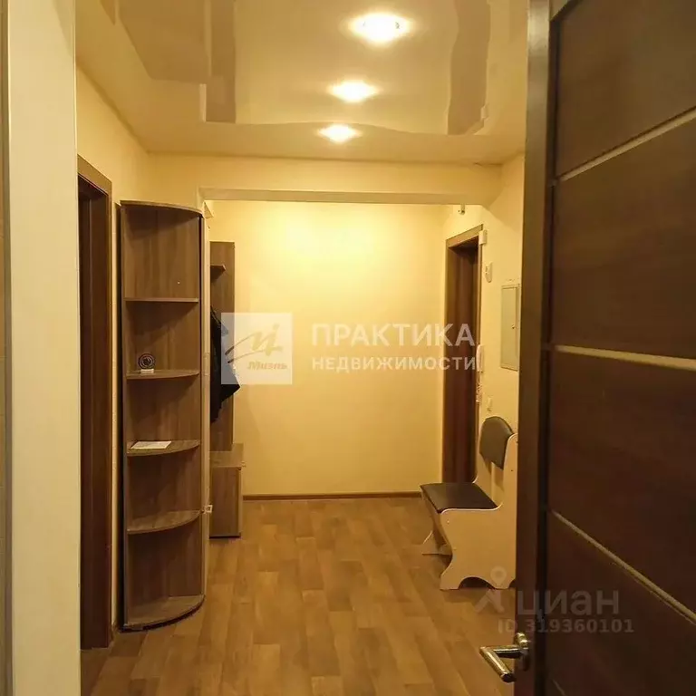 1-к кв. Липецкая область, Липецк ул. Хренникова, 1 (47.0 м) - Фото 1