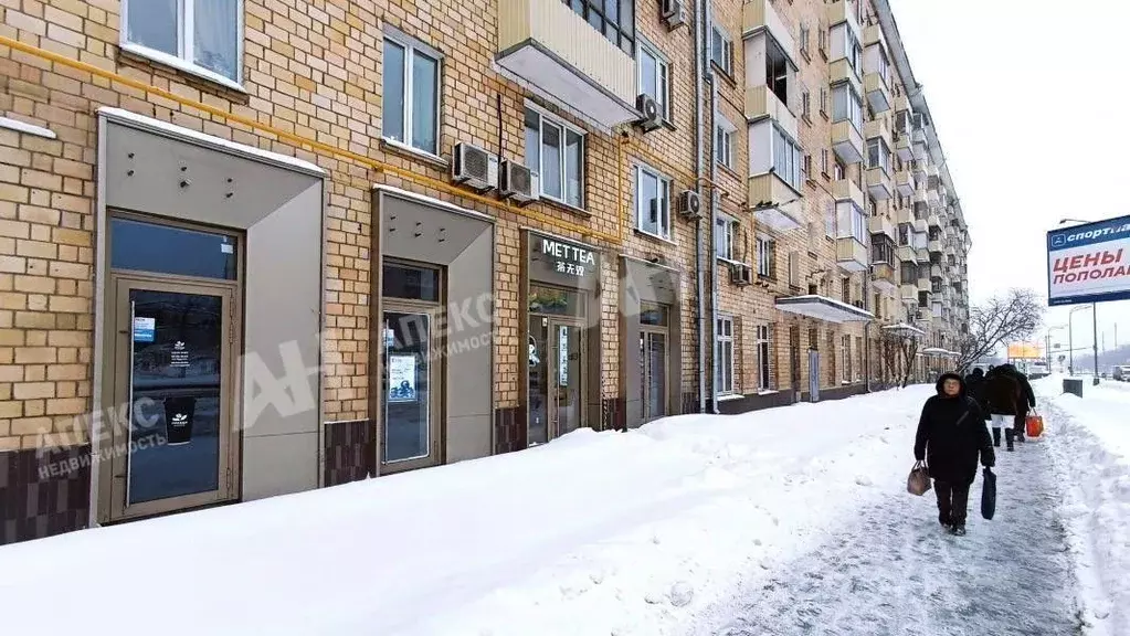 Помещение свободного назначения в Москва Звенигородское ш., 3АС1 (16 ... - Фото 1