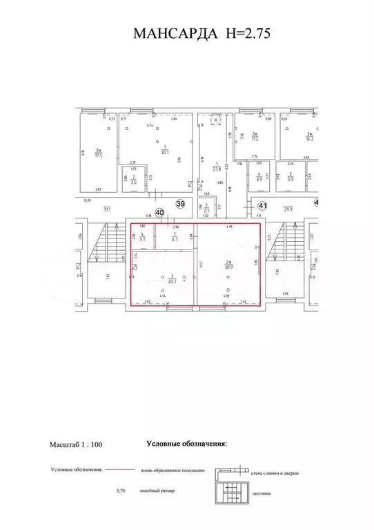 1-к. квартира, 60,9м, 4/4эт. - Фото 1