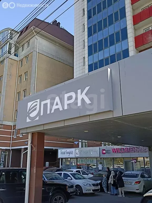 Офис (221.7 м) - Фото 1