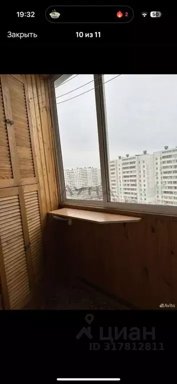 1-к кв. Татарстан, Набережные Челны ул. Раскольникова, 40 (35.0 м) - Фото 0