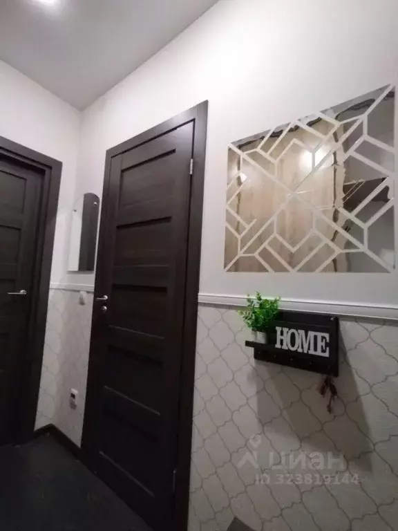 Студия Санкт-Петербург просп. Буденного, 23к1 (26.0 м) - Фото 1