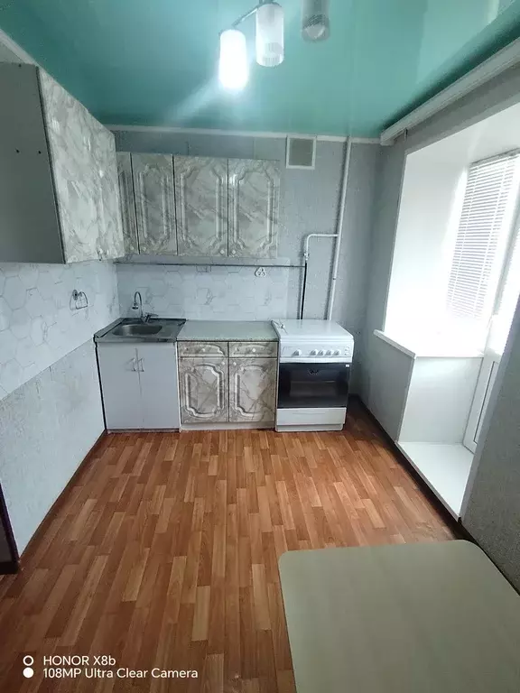 Продаётся 1-к квартира, 29.4 м - Фото 0