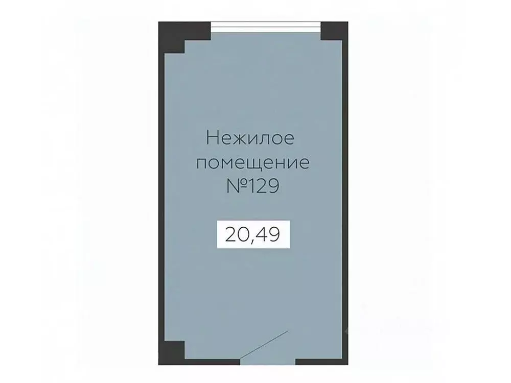 Помещение свободного назначения в Воронежская область, Воронеж ... - Фото 0