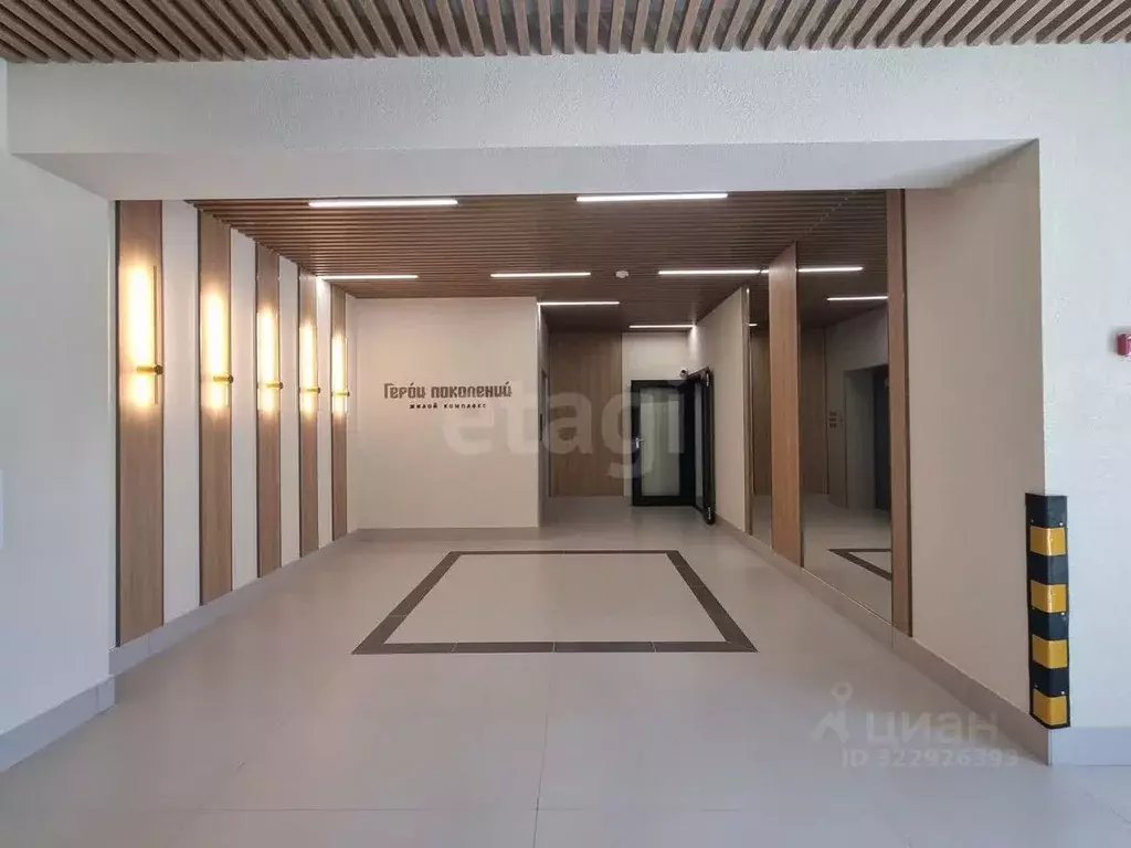 1-к кв. Волгоградская область, Волгоград ул. Землячки, 84/1 (35.1 м) - Фото 1