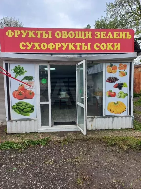 Торговый павильон, 20 м - Фото 0