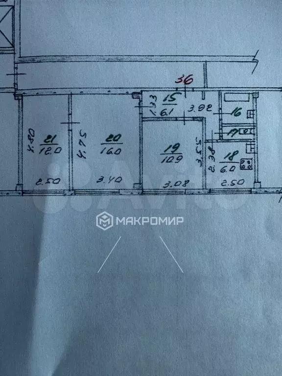 3-к. квартира, 55 м, 6/16 эт. - Фото 0