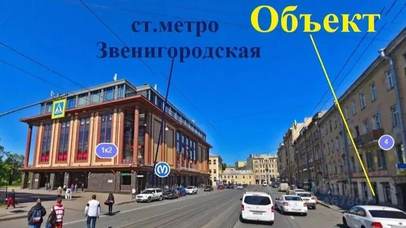 Помещение свободного назначения в Санкт-Петербург Звенигородская ул., ... - Фото 1