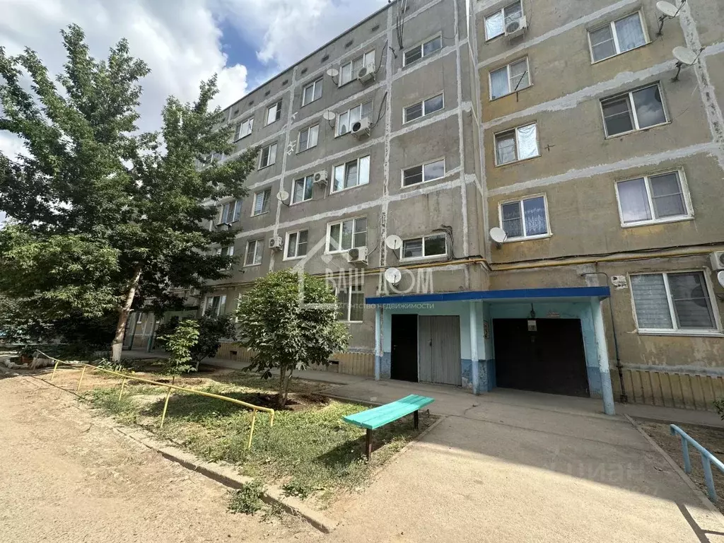 1-к кв. Астраханская область, Ахтубинск ул. Грибоедова, 17 (38.5 м) - Фото 2