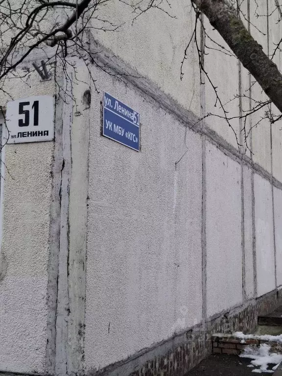 Квартира, 3 комнаты, 61.6 м - Фото 2