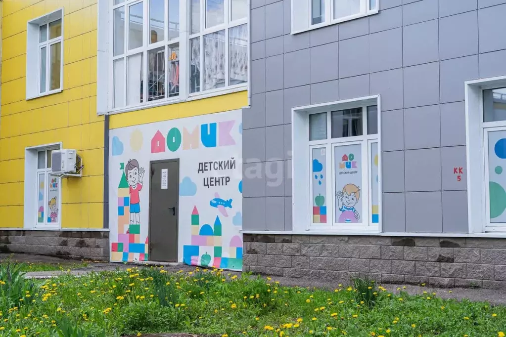 3-к кв. Башкортостан, Уфа ул. Геологов, 53 (72.0 м) - Фото 2