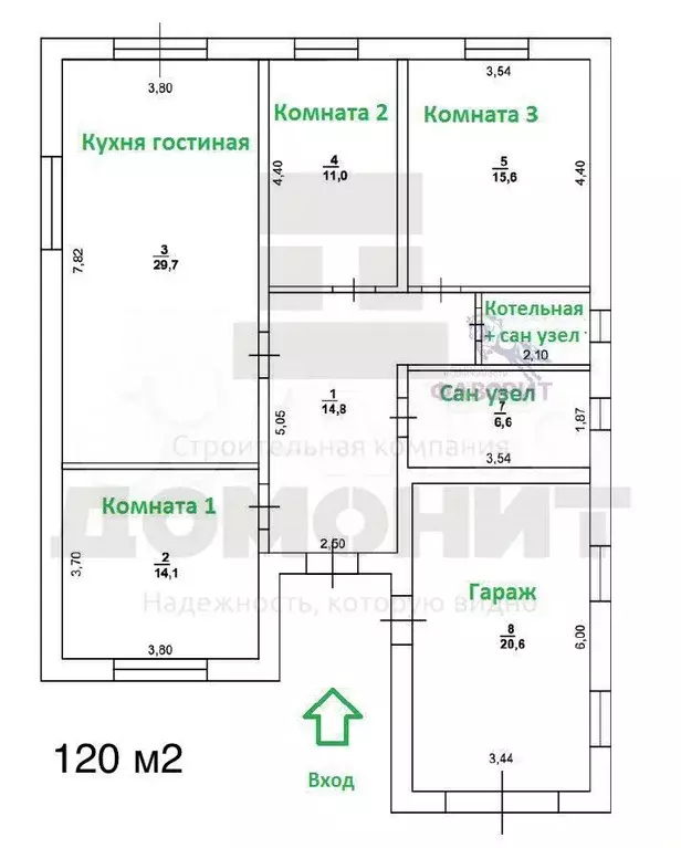 Дом 120 м на участке 7 сот. - Фото 0