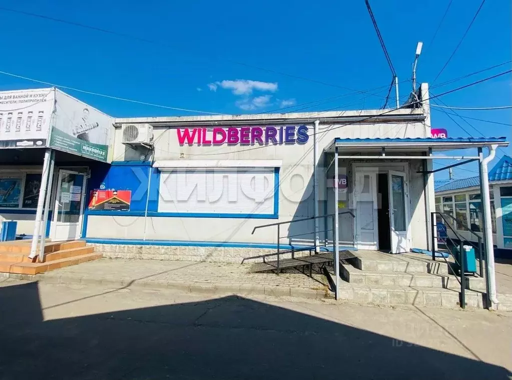 Помещение свободного назначения в Брянская область, Брянск ул. 2-я ... - Фото 1