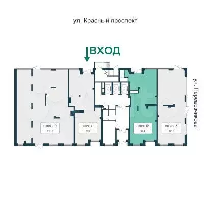 Свободного назначения, 97.4 м - Фото 1