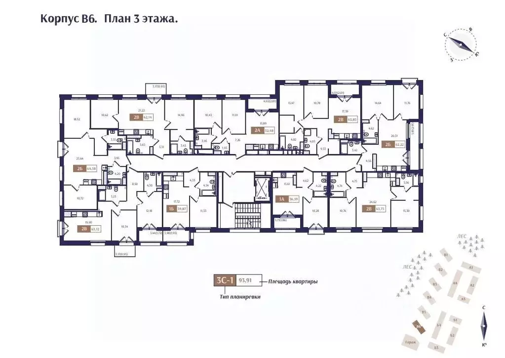 2-к кв. Санкт-Петербург, Санкт-Петербург, Зеленогорск  (62.14 м) - Фото 1