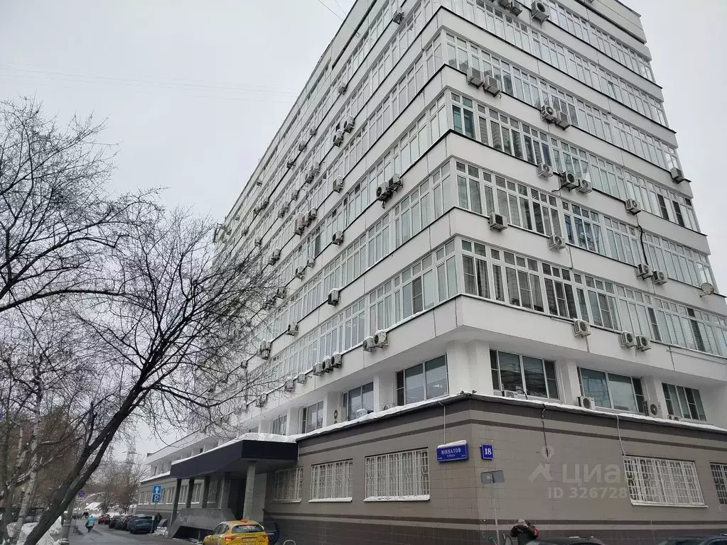 Офис в Москва ул. Юннатов, 18 (50 м) - Фото 2