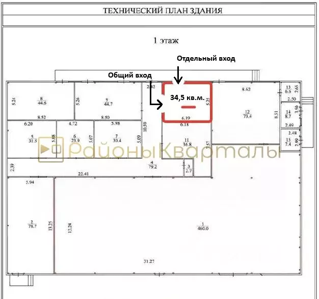 Торговая площадь в Новосибирская область, Новосибирск Волочаевская ... - Фото 2