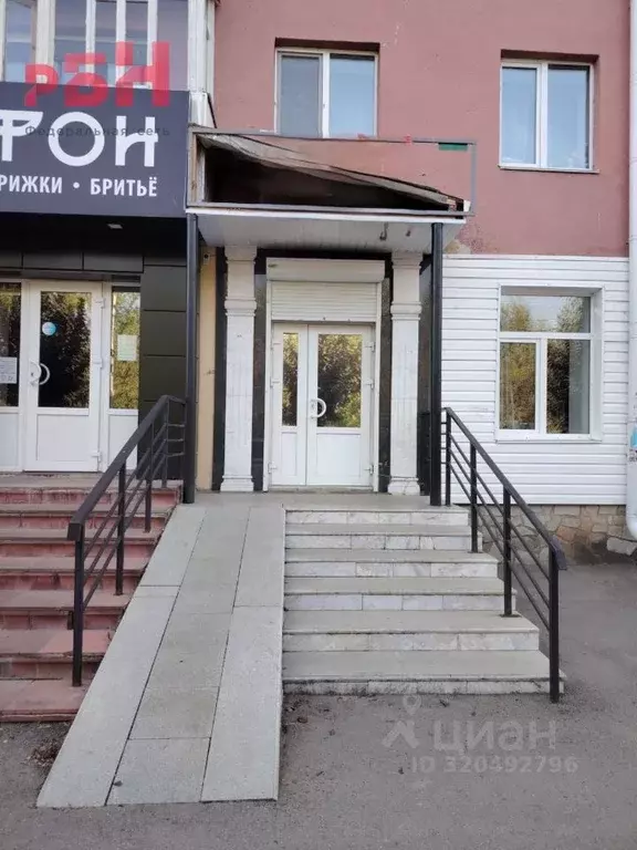 Помещение свободного назначения в Башкортостан, Нефтекамск ... - Фото 2