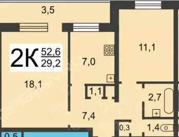 2-к кв. Нижегородская область, Нижний Новгород ул. Мечникова, 77 (53.0 ... - Фото 1