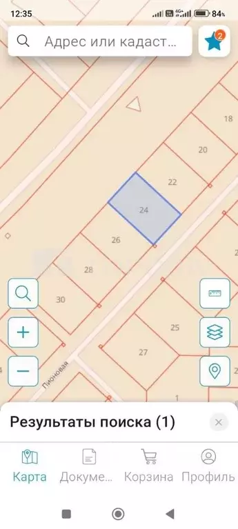 Участок в Алтайский край, Первомайский район, с. Фирсово ул. Пионовая, ... - Фото 2