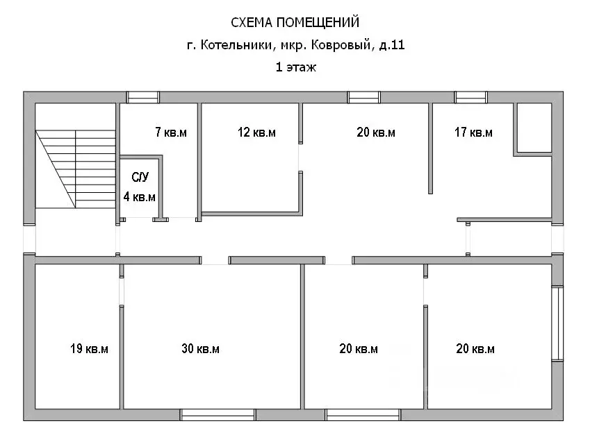 Помещение свободного назначения в Московская область, Котельники ... - Фото 2