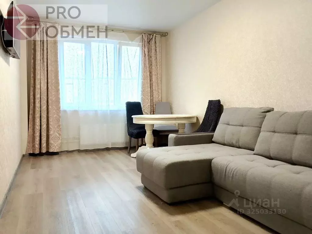 2-к кв. Московская область, Ленинский городской округ, Лопатино пгт ... - Фото 1