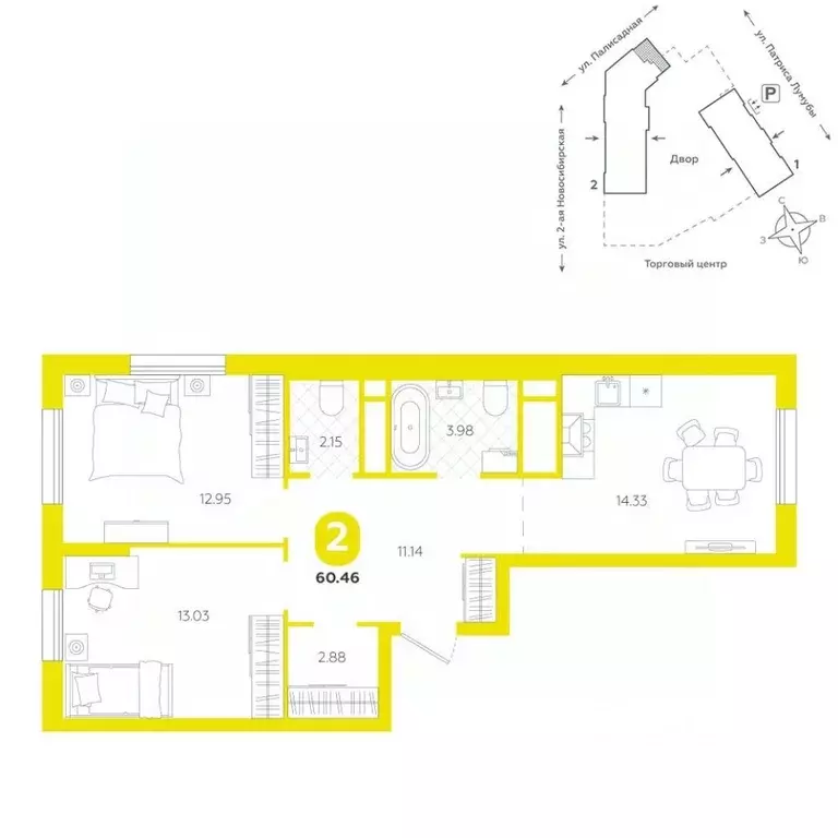 2-к кв. Свердловская область, Екатеринбург ул. Патриса Лумумбы, 4А ... - Фото 1