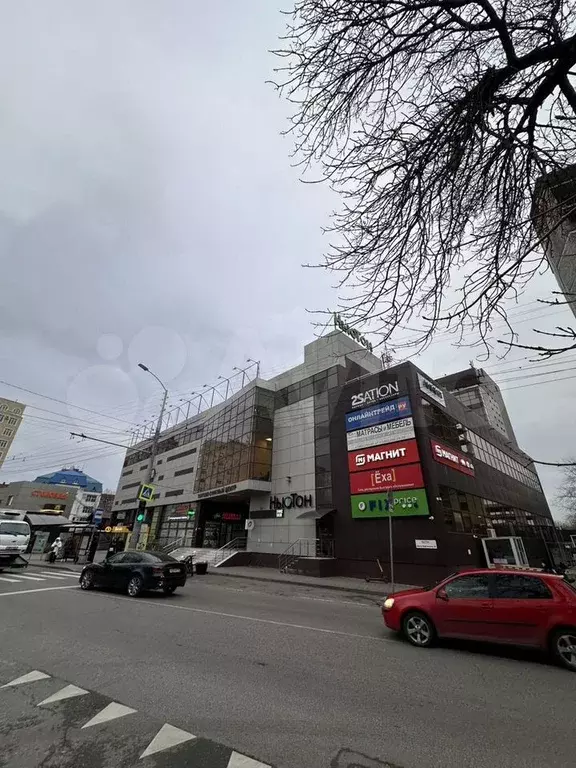 Офисное помещение 300 м в Бизнес-центре в центре Краснодара - Фото 1