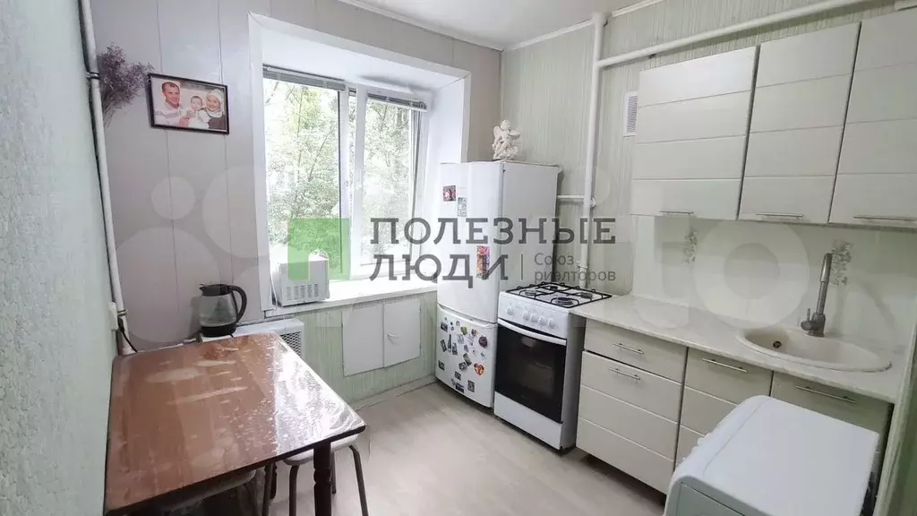 1-к. квартира, 30,5 м, 1/5 эт. - Фото 1