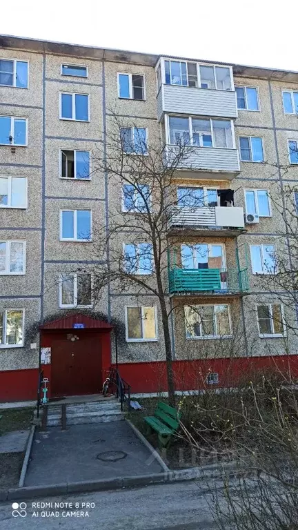 3-к кв. Владимирская область, Владимир Оргтруд мкр, ул. Строителей, 3 ... - Фото 1