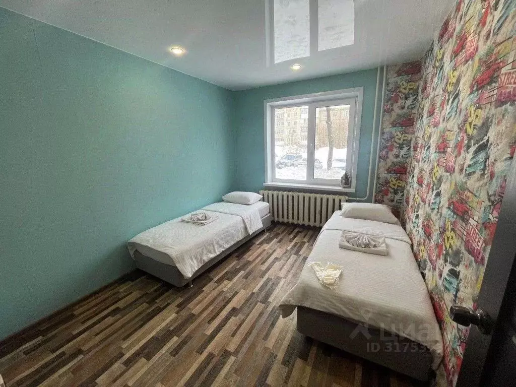 2-к кв. Пермский край, Березники ул. Мира, 56 (45.0 м) - Фото 0