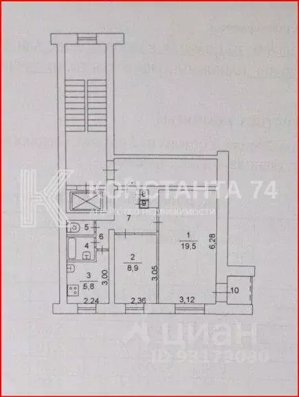2-к кв. Челябинская область, Челябинск Российская ул., 222 (45.5 м) - Фото 2