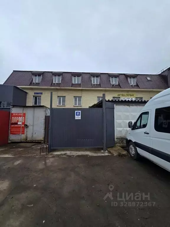 Склад в Московская область, Долгопрудный Лихачевский проезд, 18 (135 ... - Фото 2