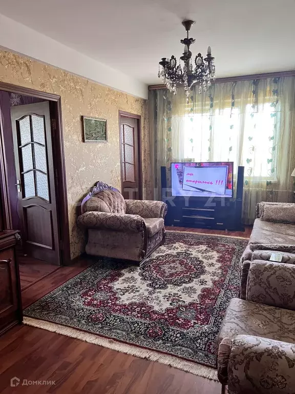 Продаётся 4-к квартира, 100 м - Фото 0