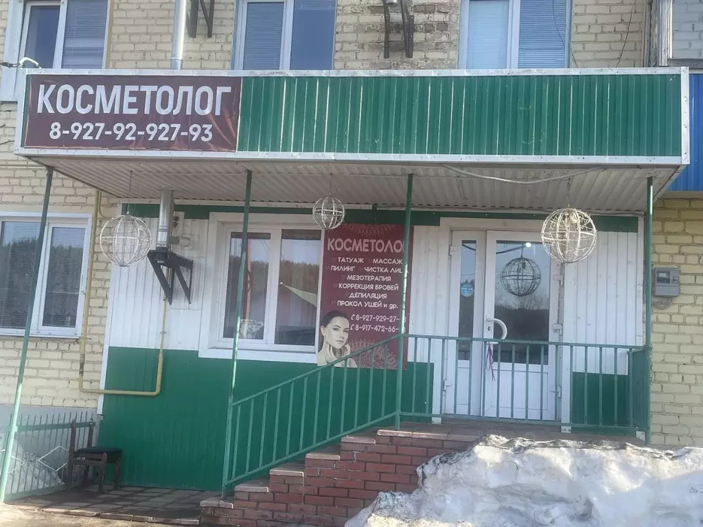 Помещение свободного назначения в Башкортостан, Стерлибашевский ... - Фото 2