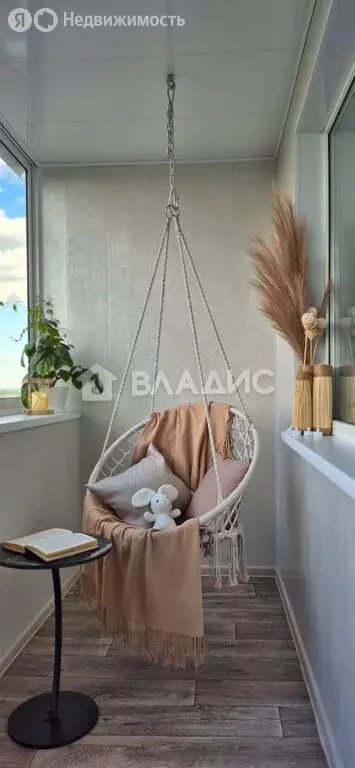 3-комнатная квартира: Благовещенск, посёлок Аэропорт, 6 (66.8 м) - Фото 0