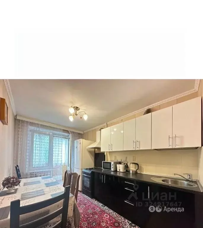 1-к кв. Москва Кленовый бул., 24 (35.0 м) - Фото 0