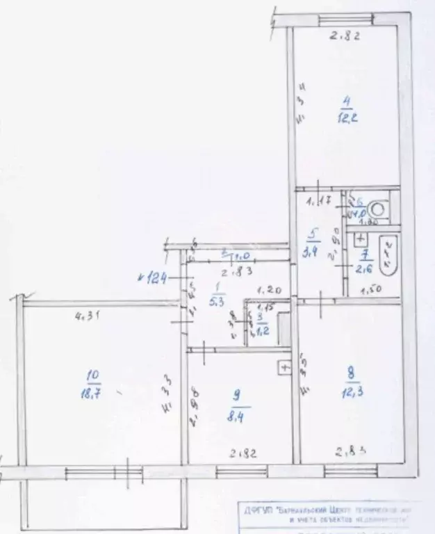 3-к кв. Алтайский край, Барнаул ул. Шумакова, 24 (67.9 м) - Фото 2